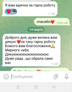 Відгуки foto-glass.com