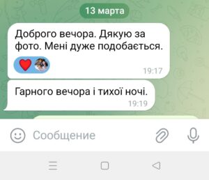 Відгуки foto-glass.com