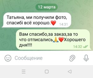 Відгуки foto-glass.com