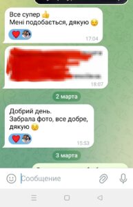 Відгуки foto-glass.com